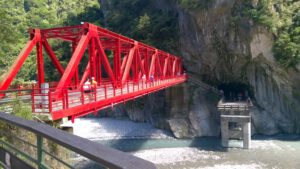 Taroko National Park